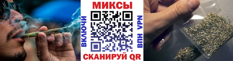где найти наркотики  Константиновск  БУТИРАТ BDO 