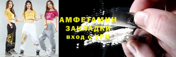 шишки Алексеевка