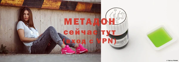 шишки Алексеевка