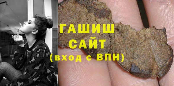 spice Алзамай