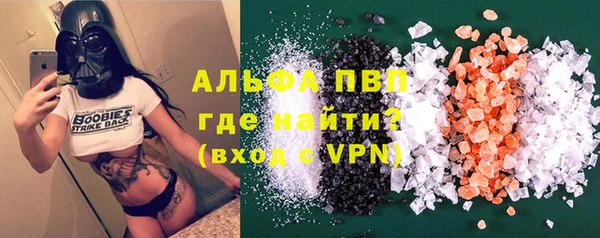 шишки Алексеевка