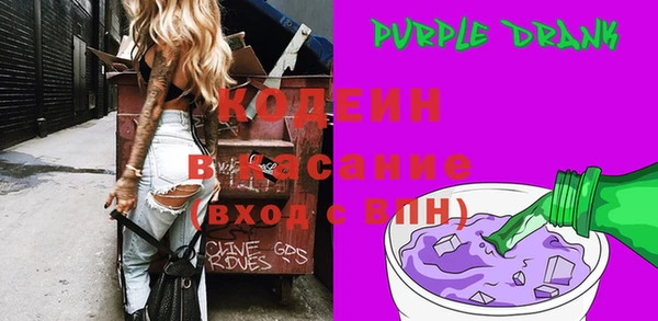 spice Алзамай