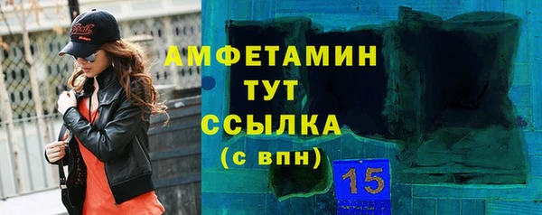 spice Алзамай