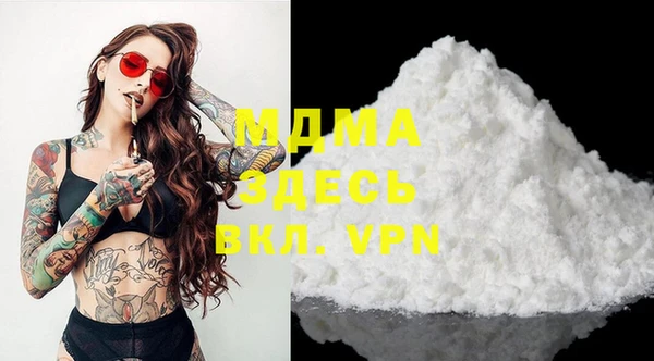 spice Алзамай