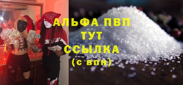 spice Алзамай